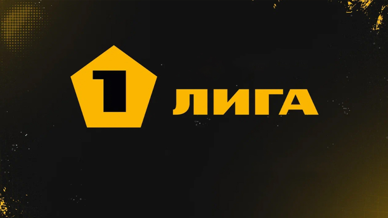 Волгарь &mdash; Нефтехимик